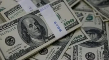 سعر الدولار يتجاوز 47.45 جنيه في البنك الأهلي المصري ويؤثر على سوق الصرف المحلي 1